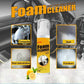 🔥Venta caliente-COMPRE 3 OBTENGA 2 GRATIS🔥Espuma limpiadora para el hogar Spray limpiador multiusos para interiores de coches o electrodomésticos-2